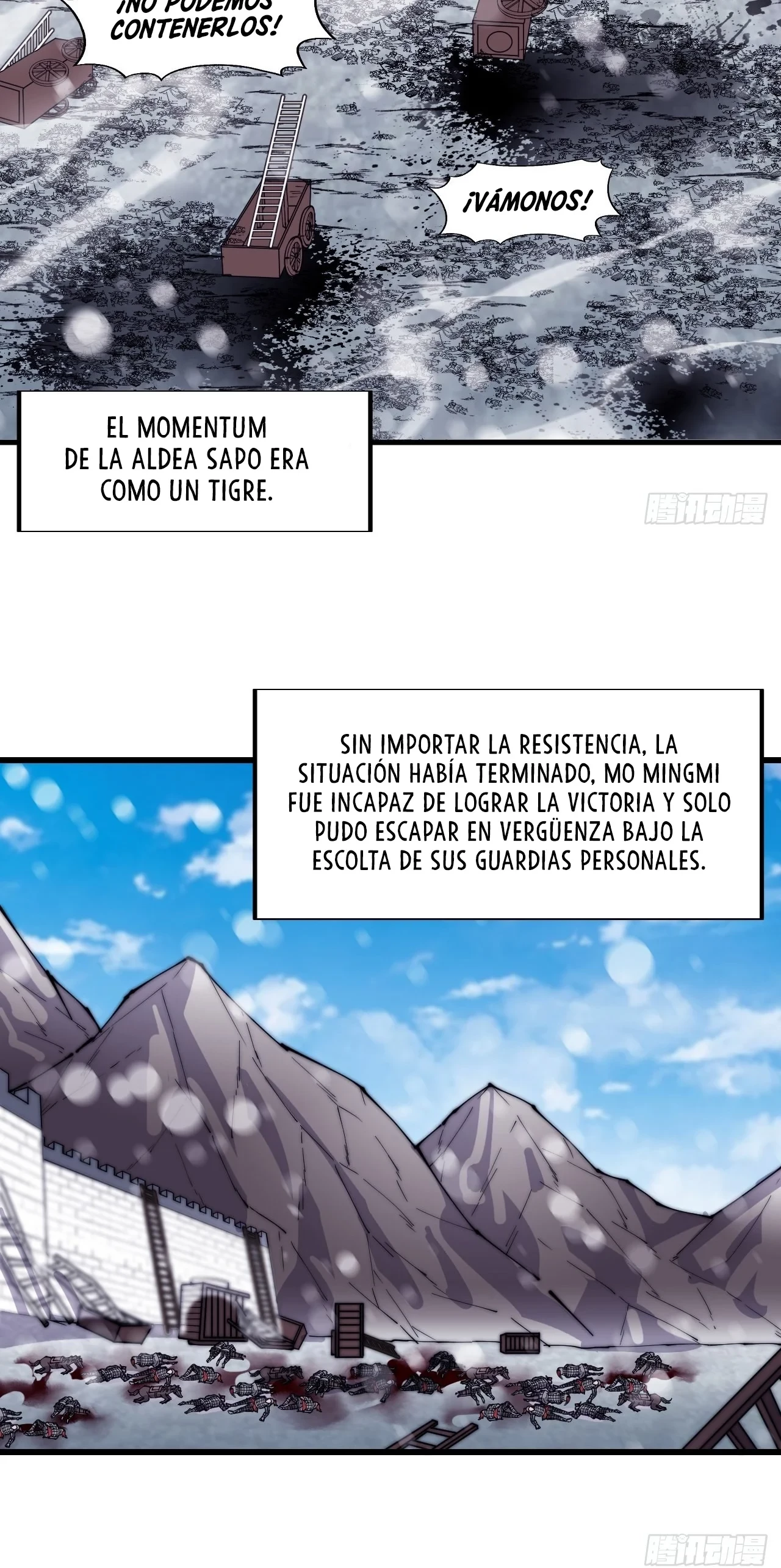Comienza con una Montaña — Capítulo 354 — 18