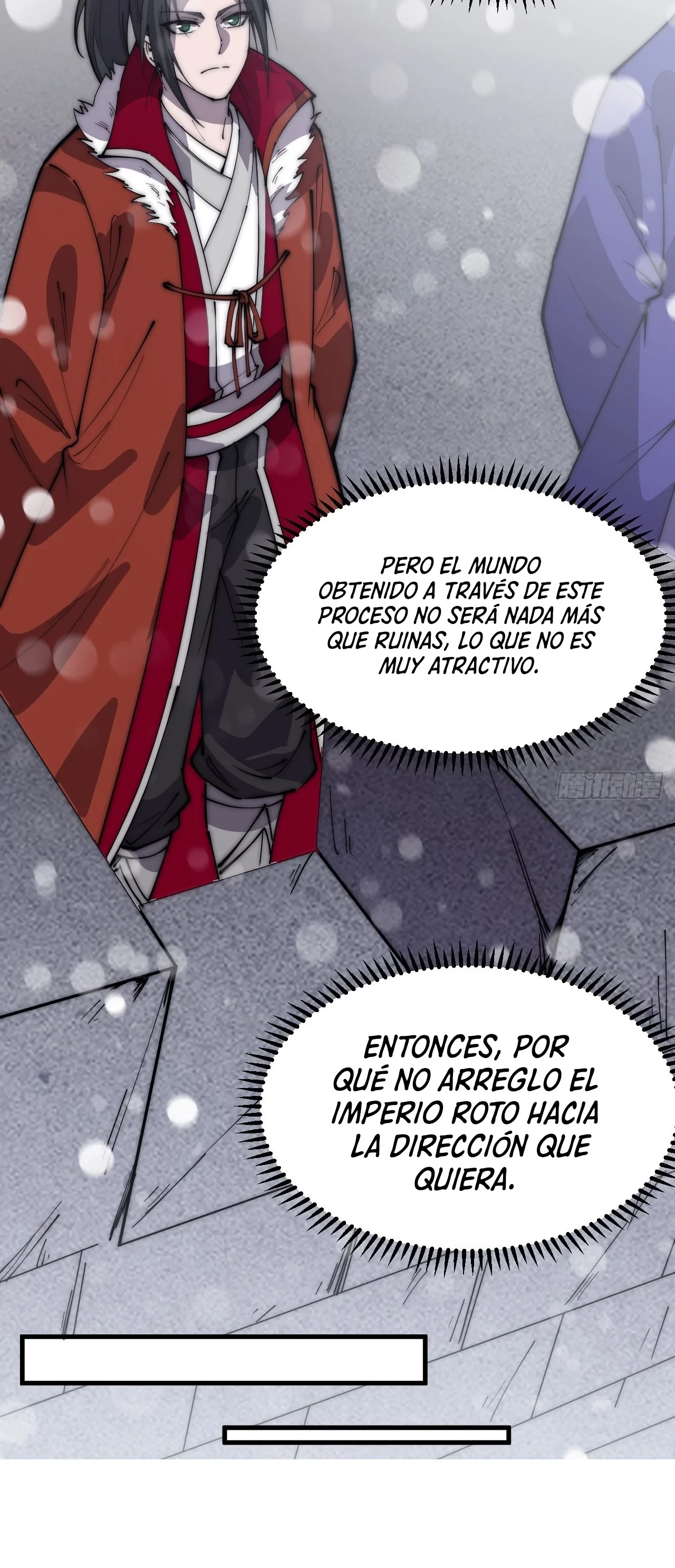 Comienza con una Montaña — Capítulo 354 — 23