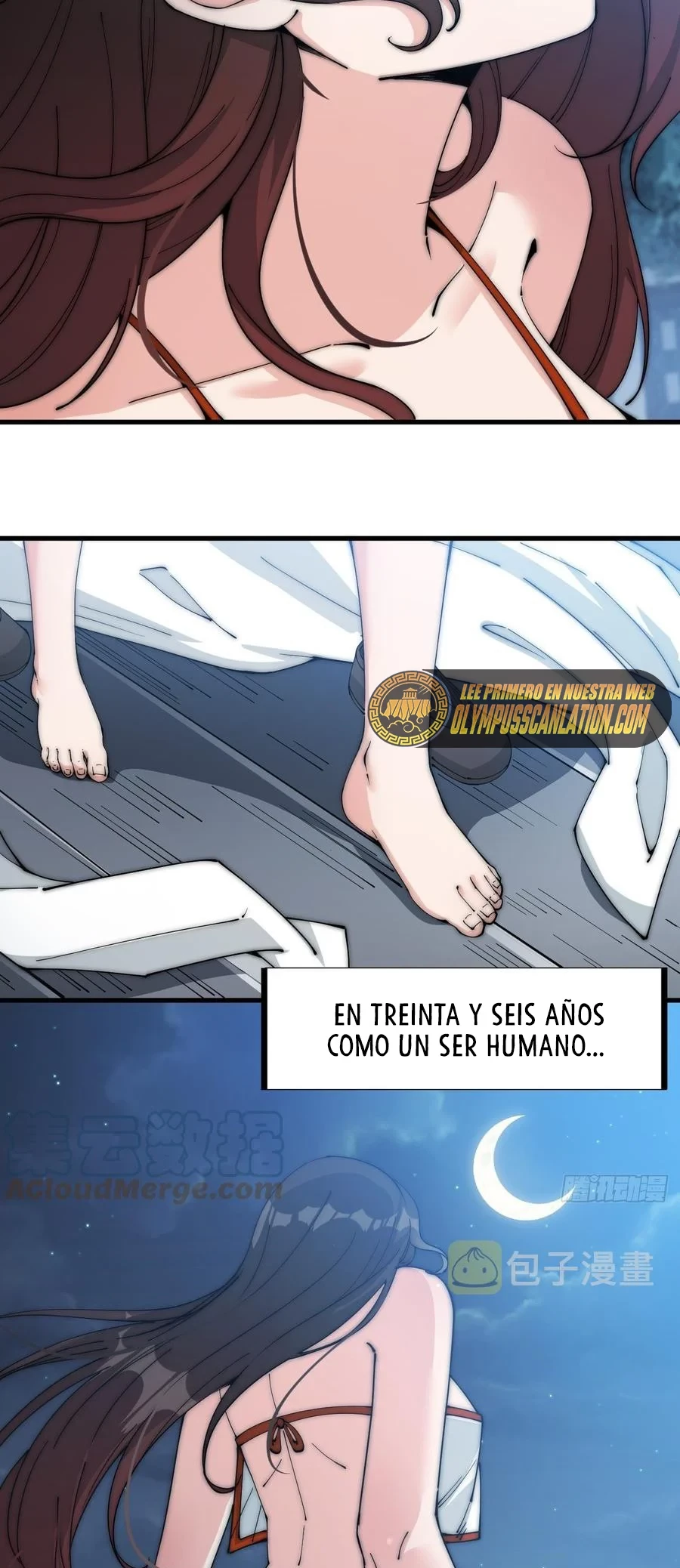 Comienza con una Montaña — Capítulo 107 — 21