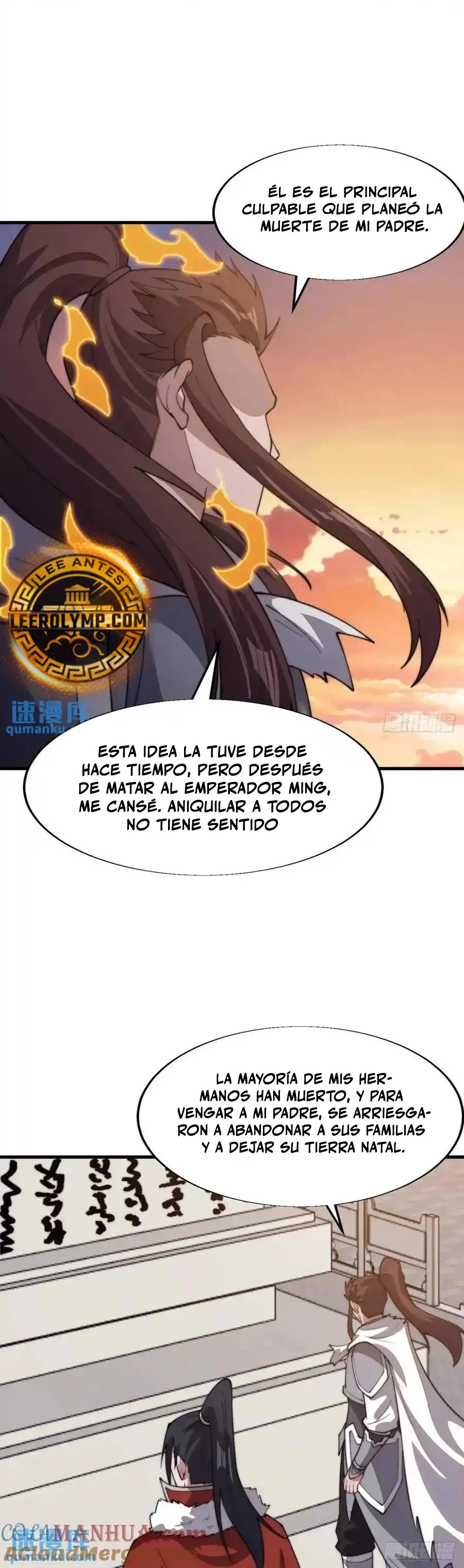Comienza con una Montaña — Capítulo 714 — 21