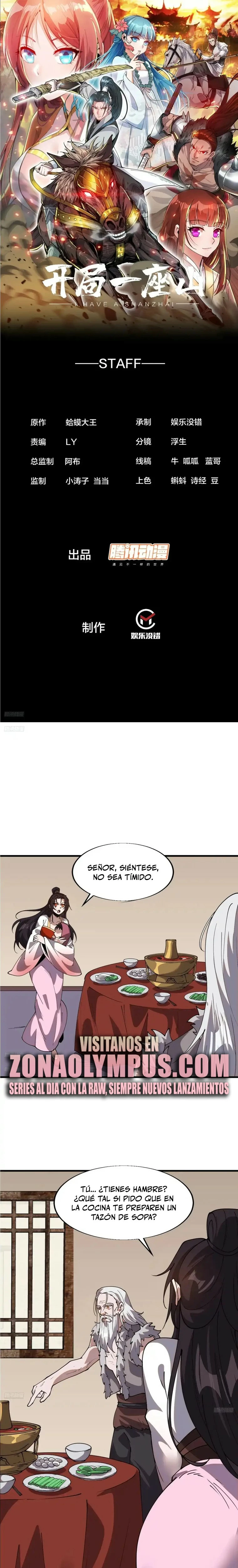 Comienza con una Montaña — Capítulo 757 — 3