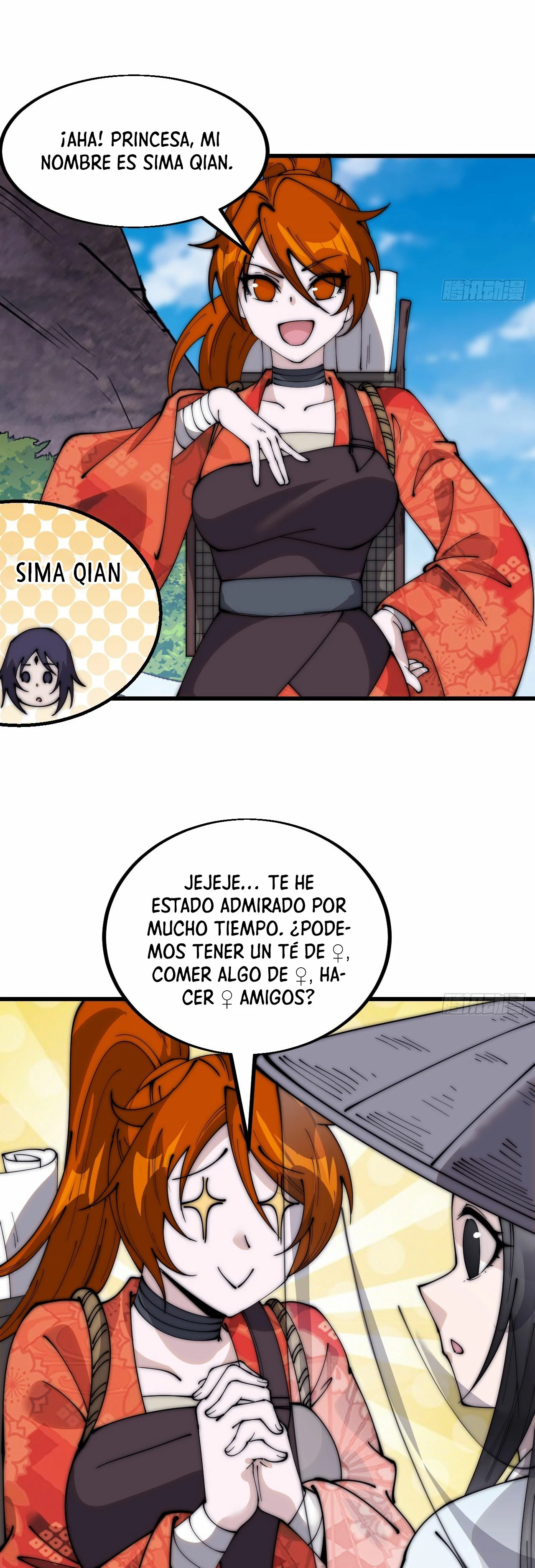 Comienza con una Montaña — Capítulo 548 — 4