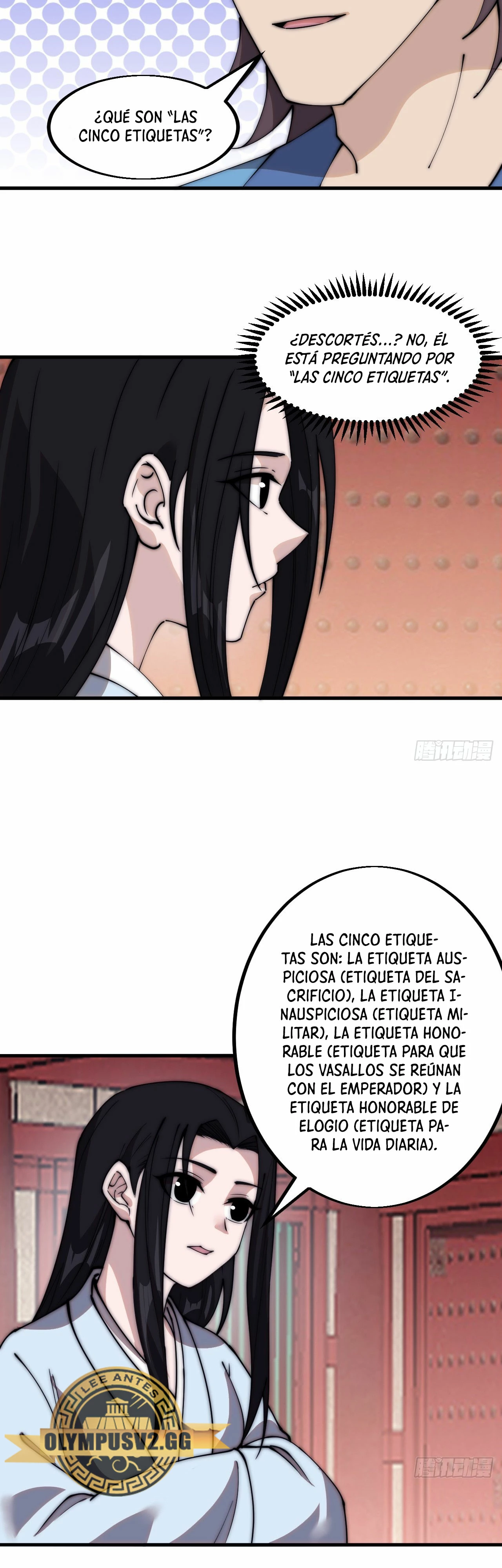 Comienza con una Montaña — Capítulo 548 — 11
