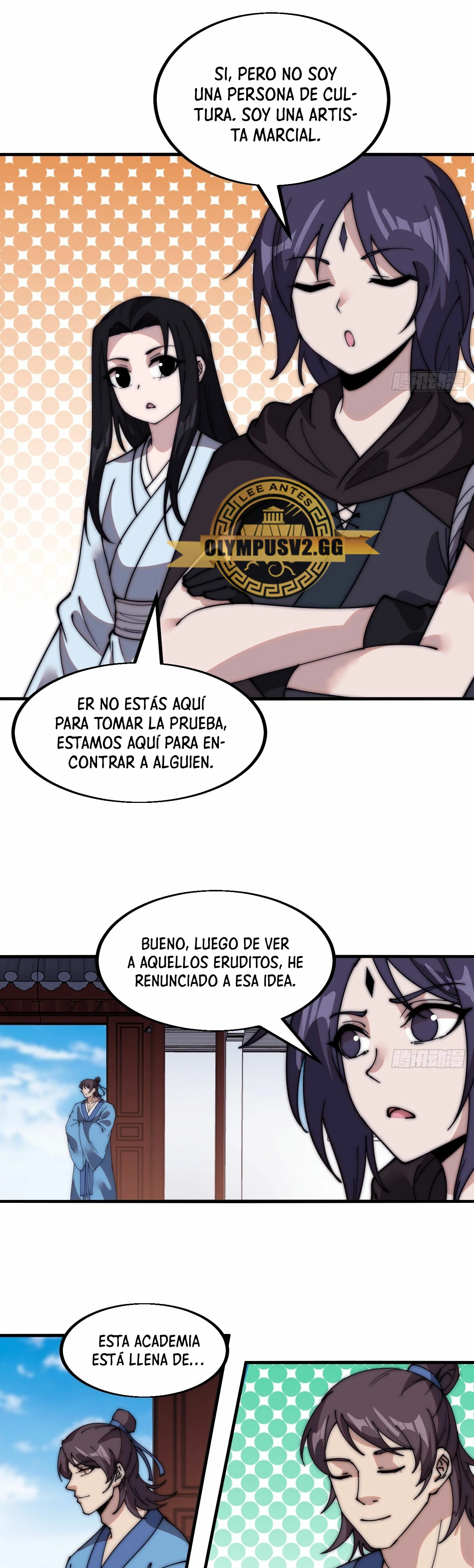Comienza con una Montaña — Capítulo 548 — 14