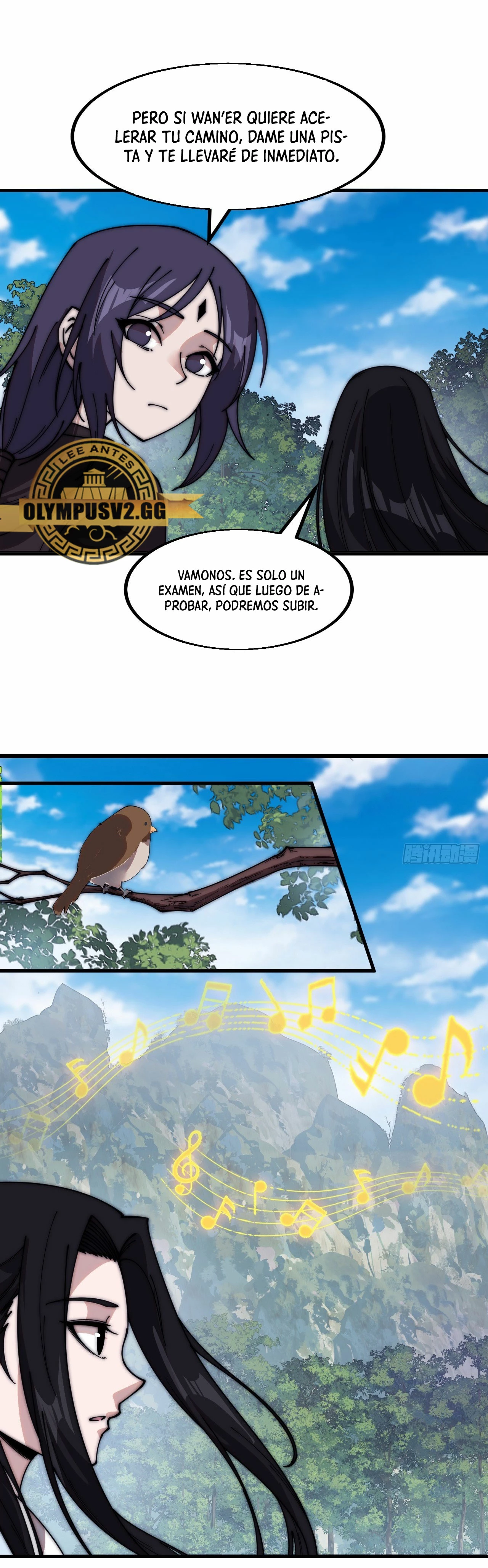 Comienza con una Montaña — Capítulo 548 — 16