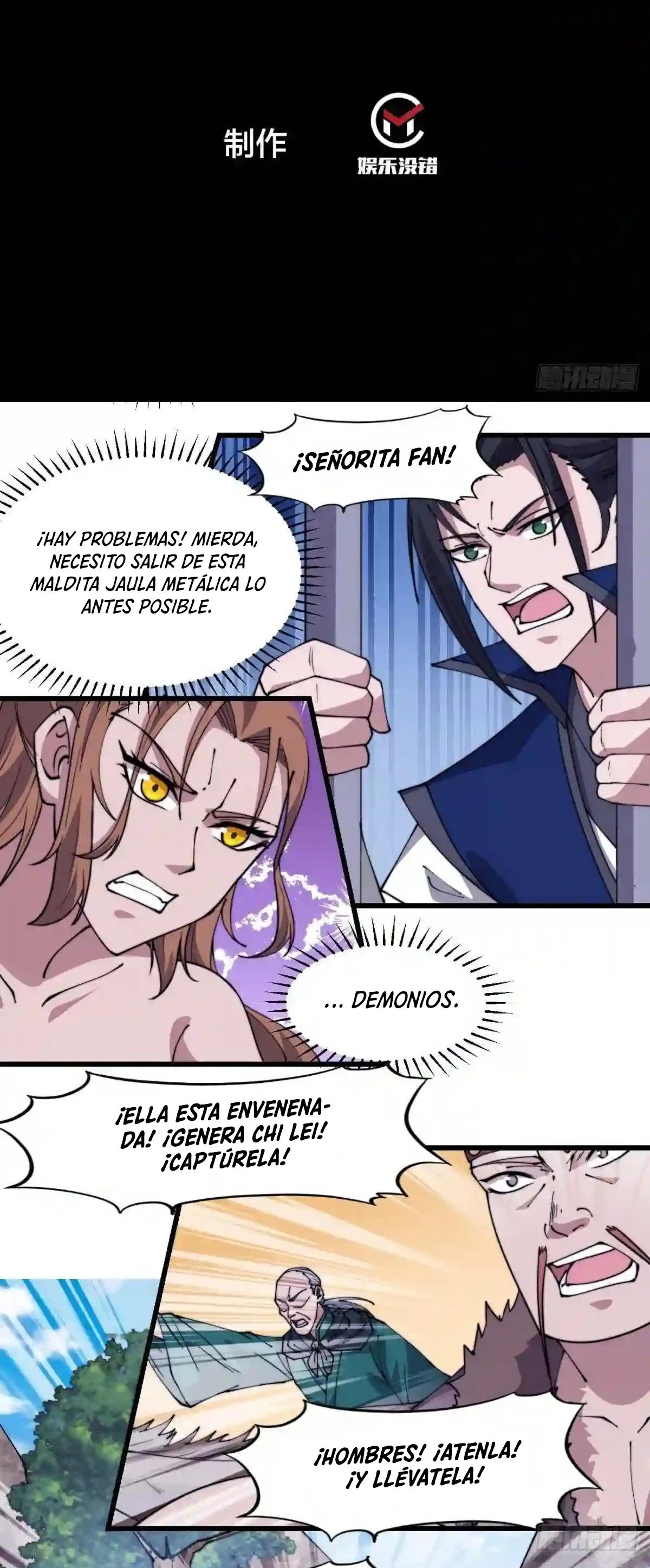 Comienza con una Montaña — Capítulo 311 — 4