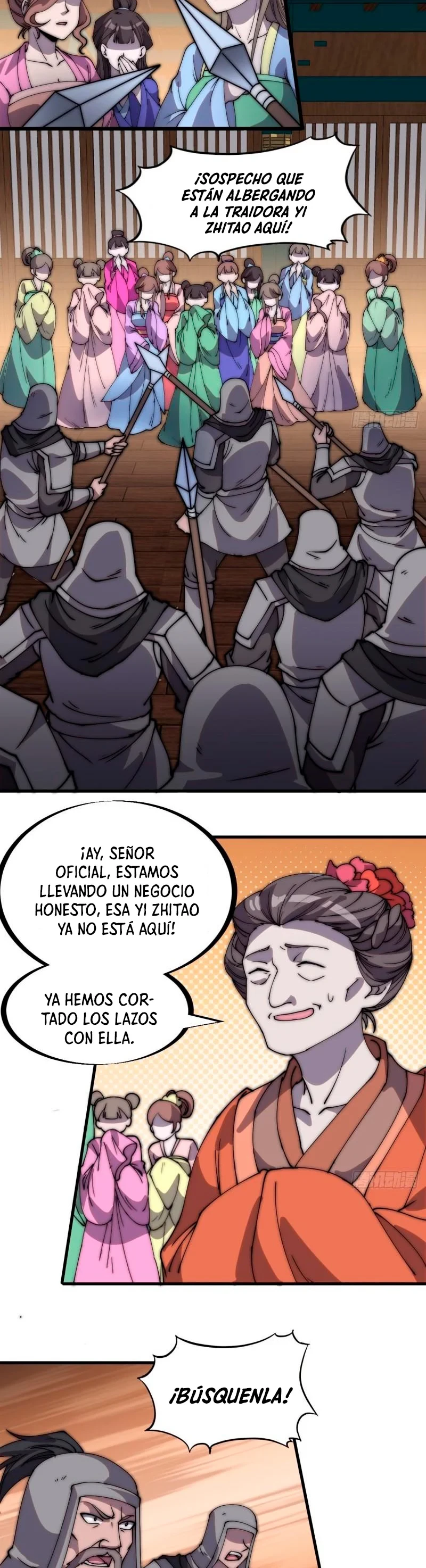 Comienza con una Montaña — Capítulo 225 — 5