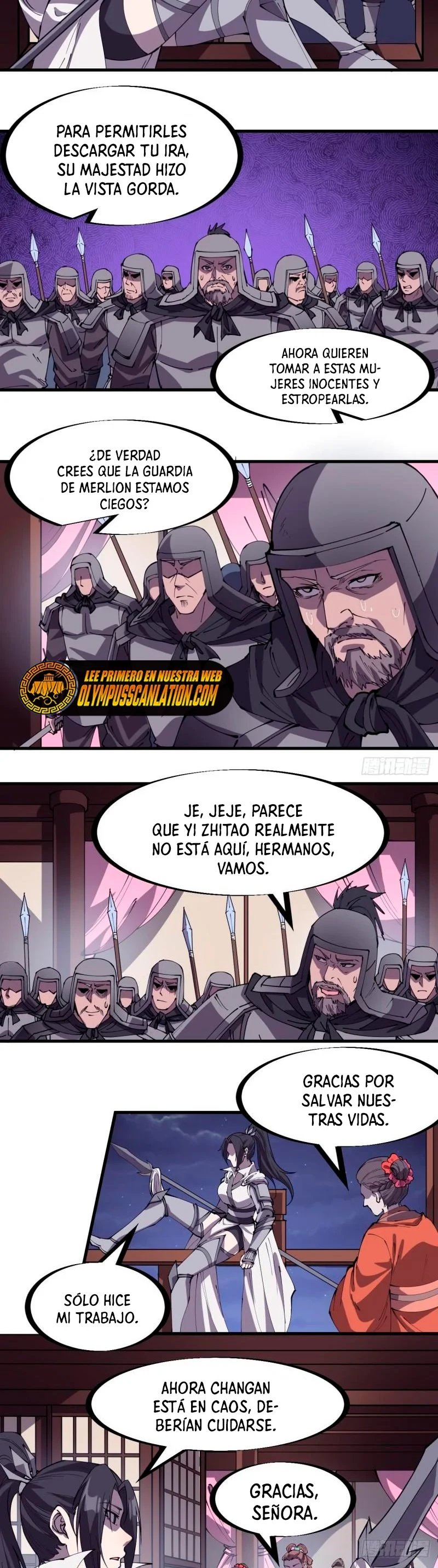 Comienza con una Montaña — Capítulo 225 — 10
