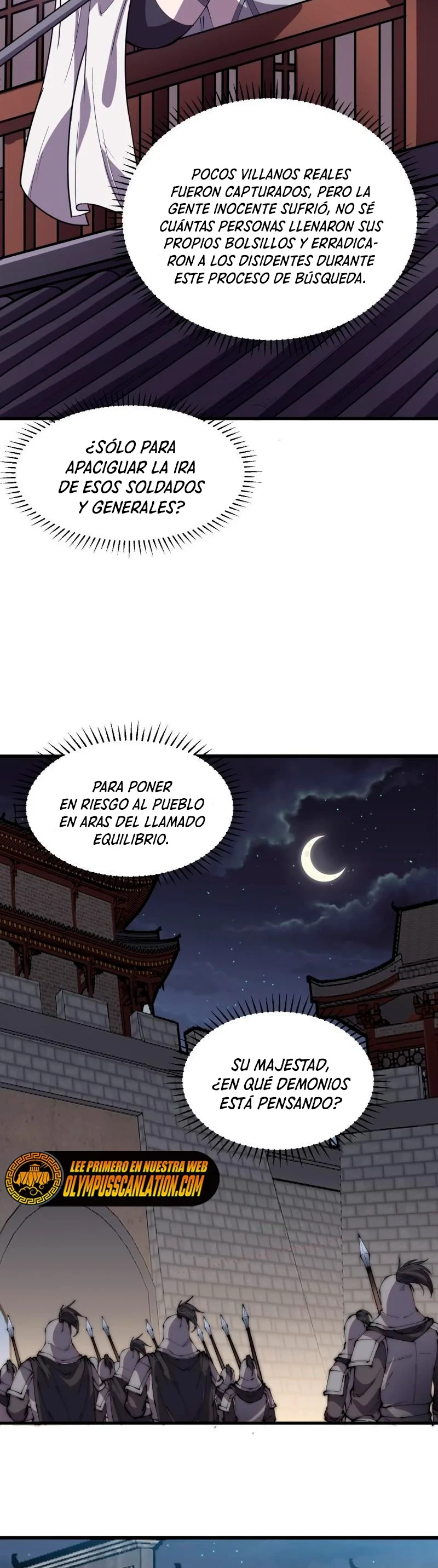 Comienza con una Montaña — Capítulo 225 — 12
