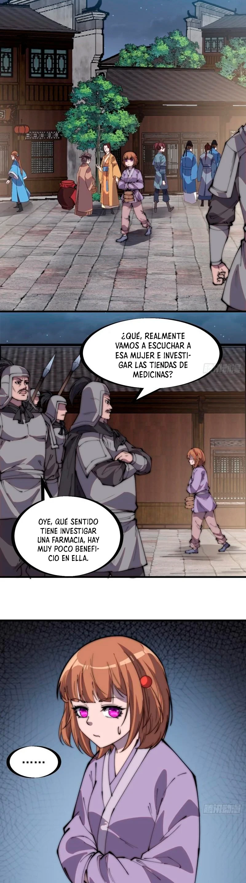 Comienza con una Montaña — Capítulo 225 — 13