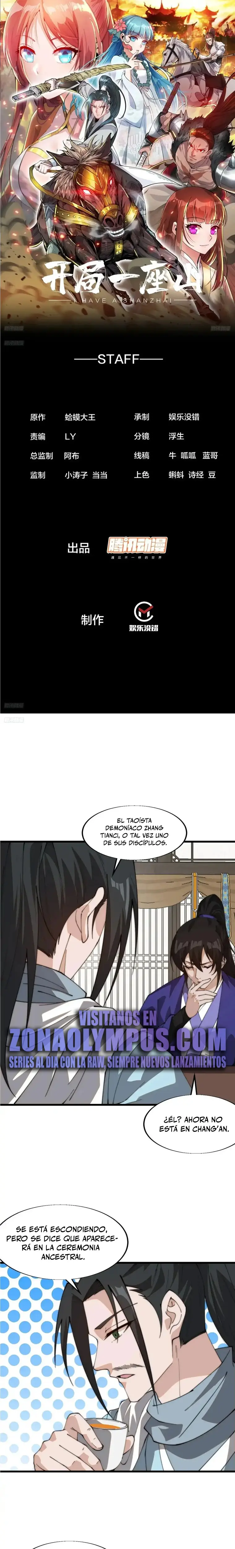 Comienza con una Montaña — Capítulo 802 — 3