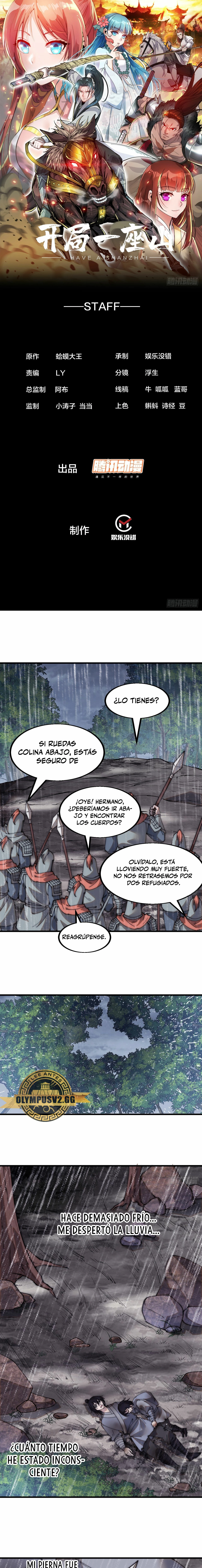 Comienza con una Montaña — Capítulo 542 — 2
