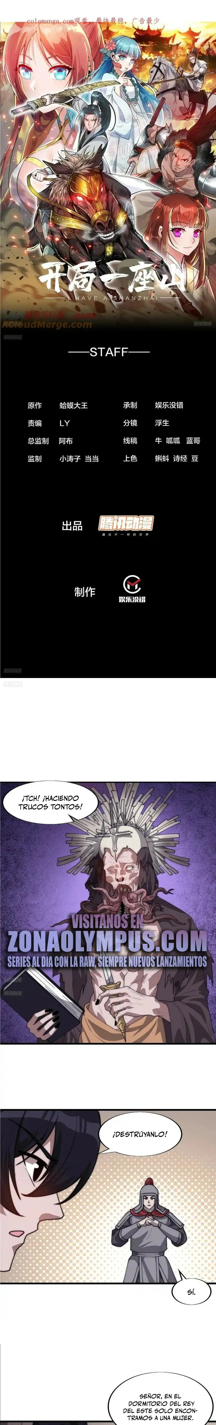 Comienza con una Montaña — Capítulo 764 — 2