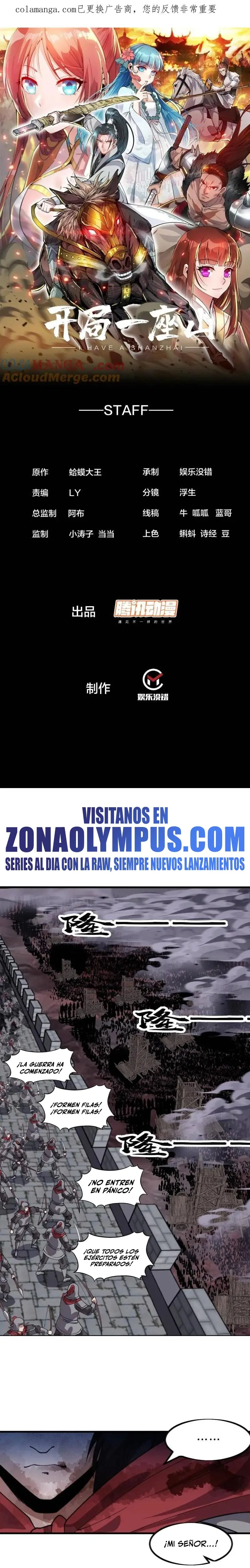Comienza con una Montaña — Capítulo 1086 — 3