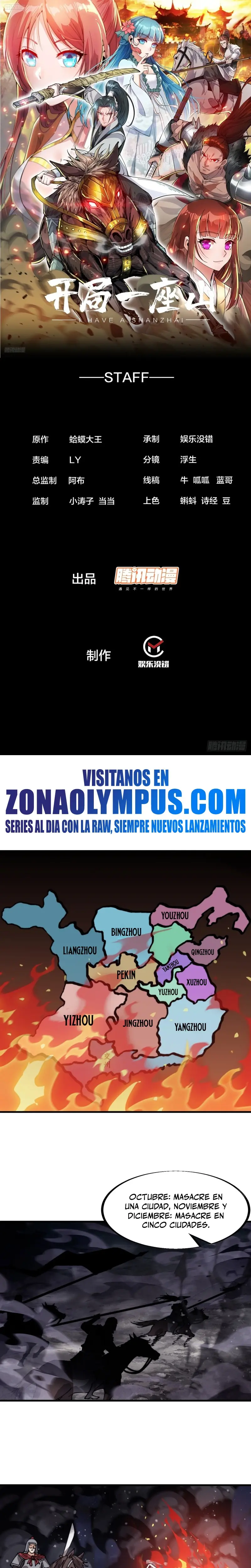 Comienza con una Montaña — Capítulo 934 — 3