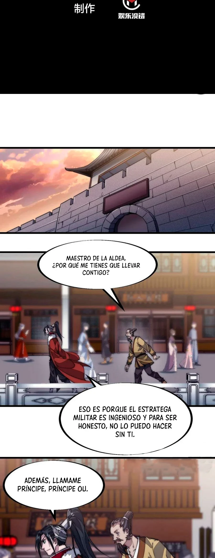 Comienza con una Montaña — Capítulo 104 — 3