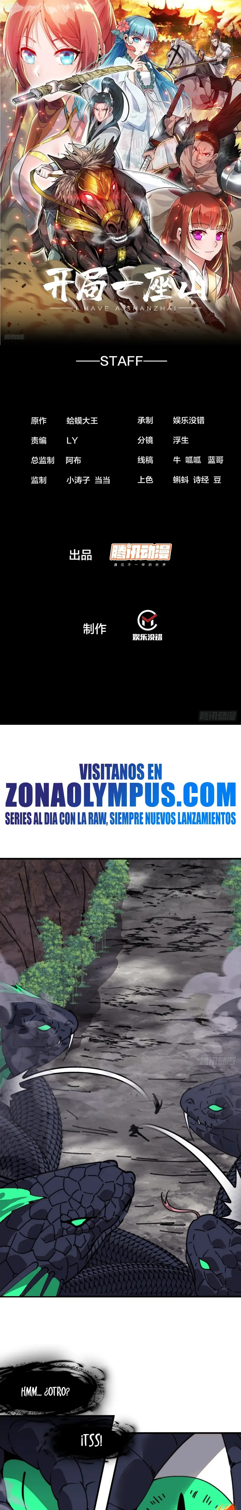 Comienza con una Montaña — Capítulo 904 — 3