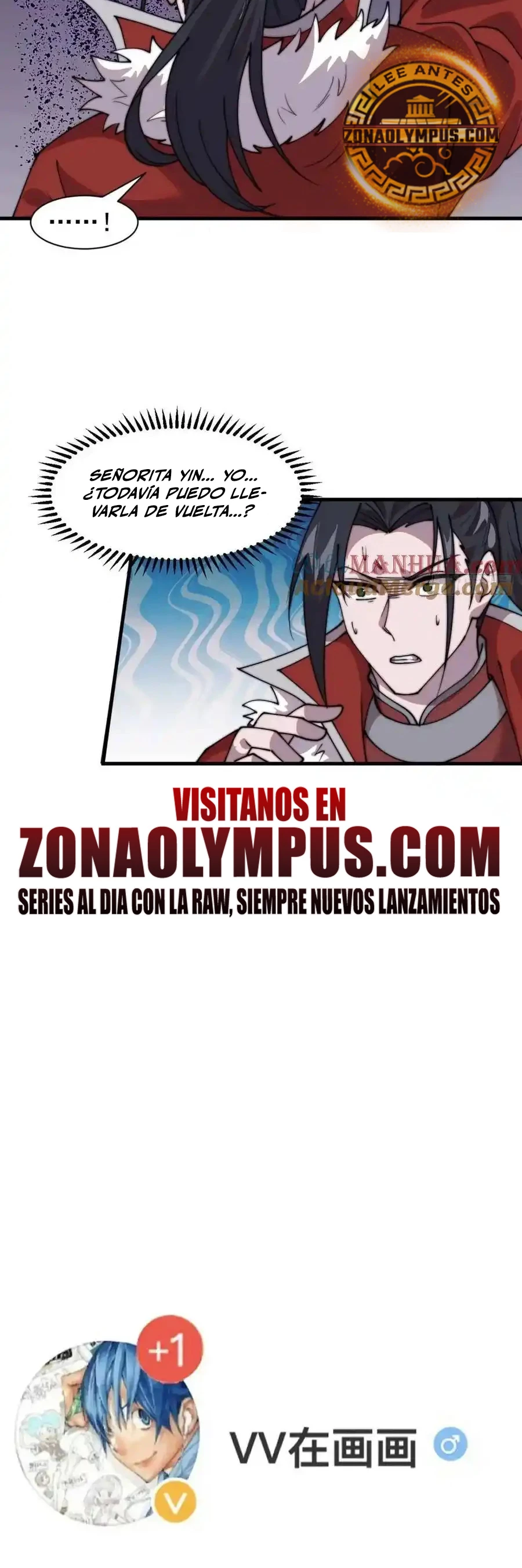 Comienza con una Montaña — Capítulo 720 — 38