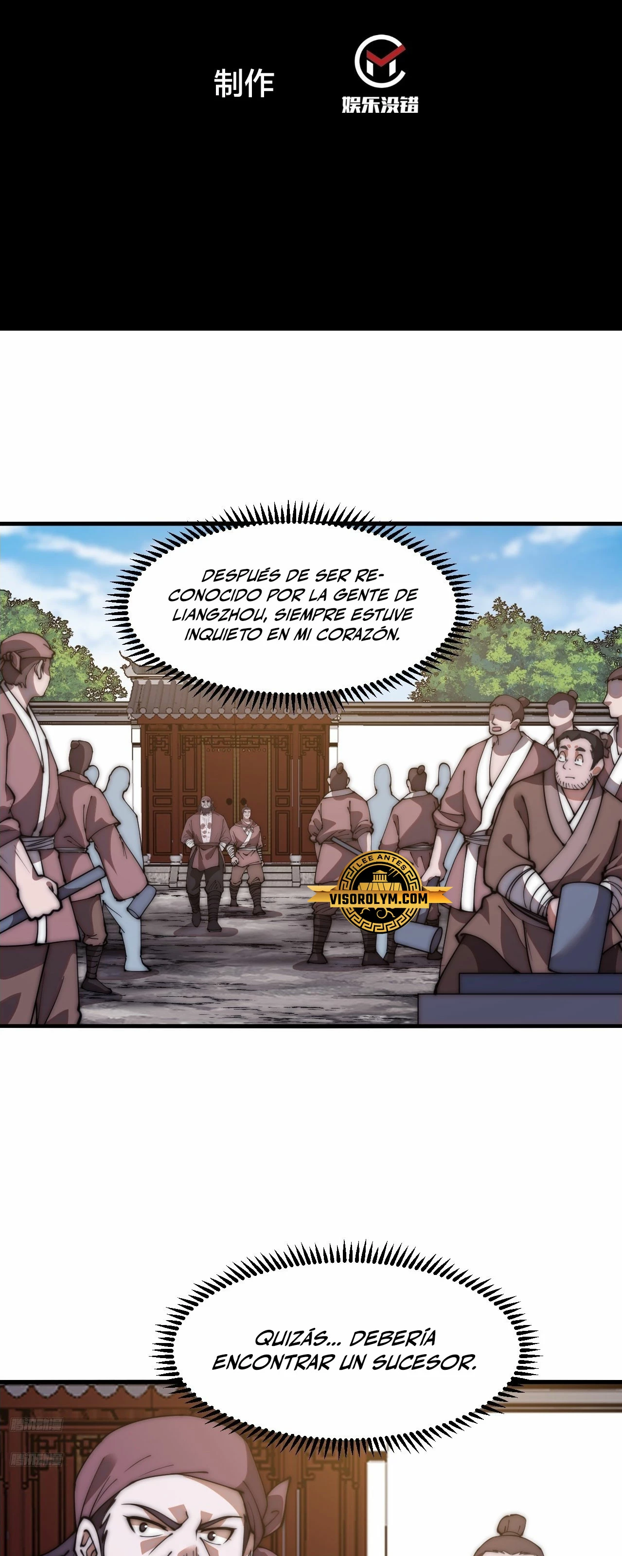 Comienza con una Montaña — Capítulo 612 — 3