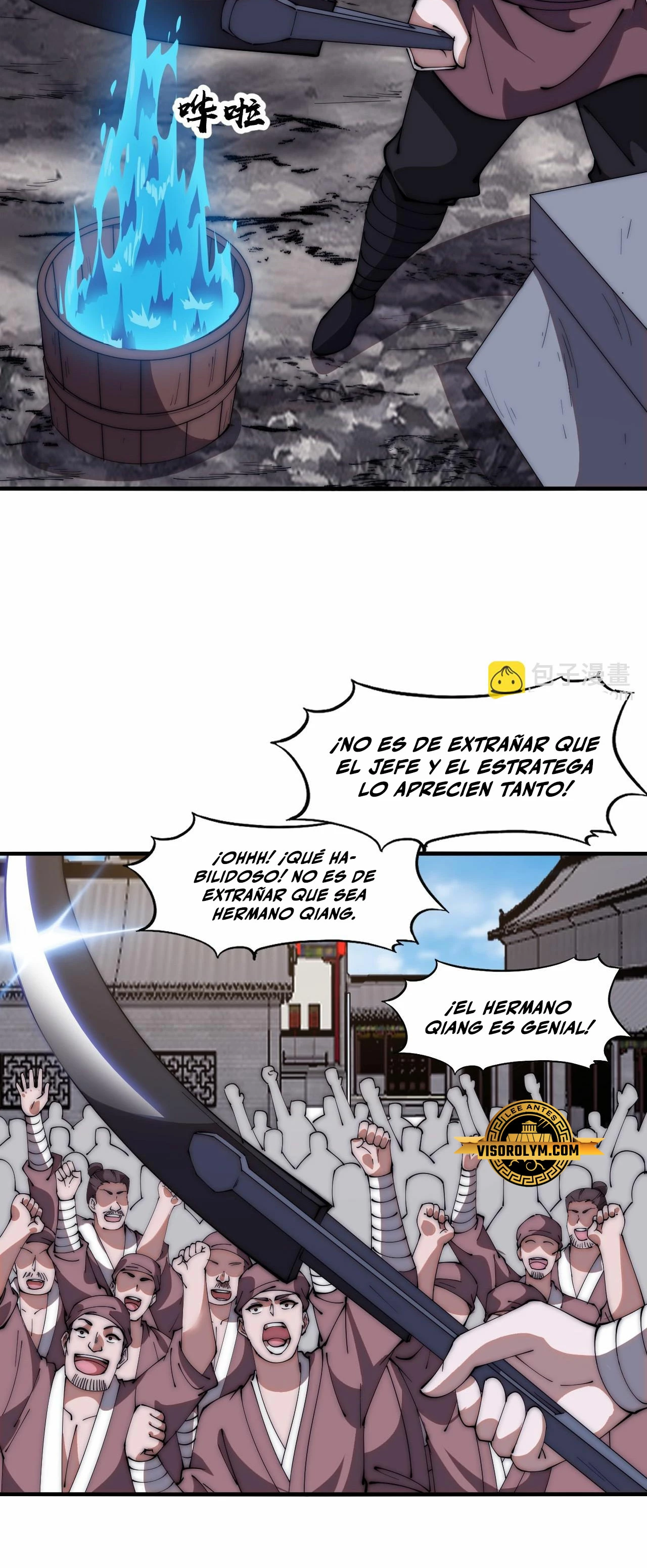 Comienza con una Montaña — Capítulo 612 — 13