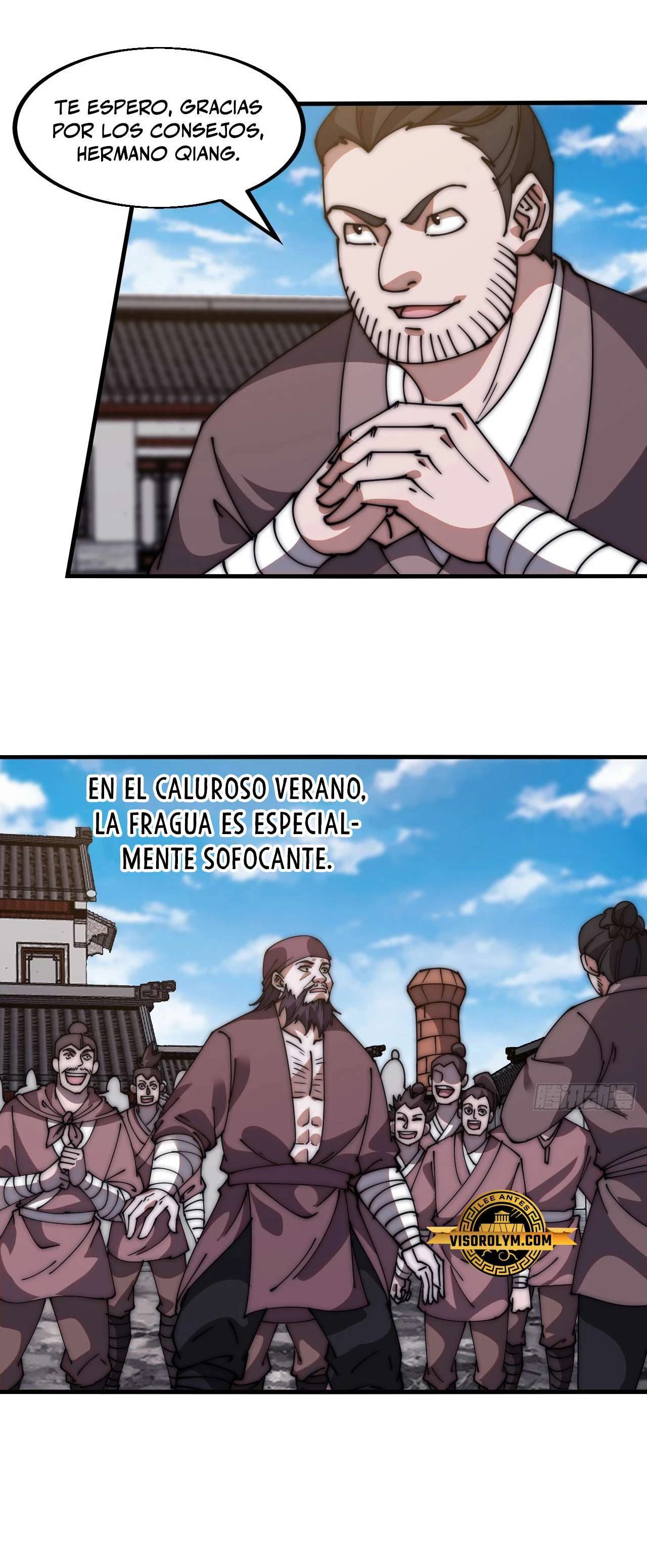 Comienza con una Montaña — Capítulo 612 — 17