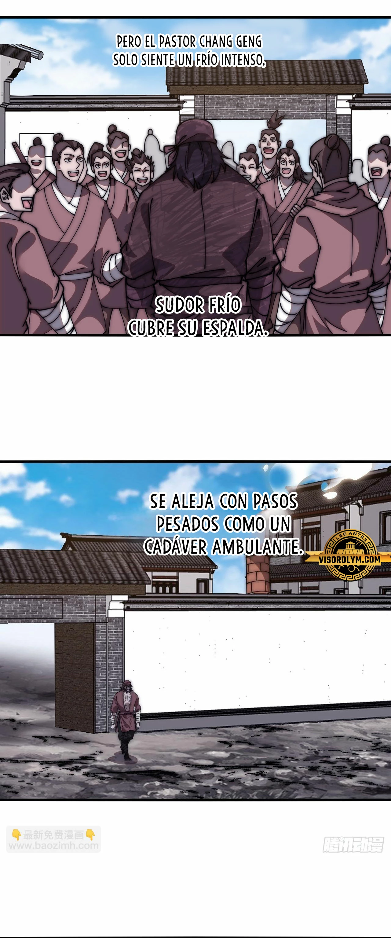 Comienza con una Montaña — Capítulo 612 — 18