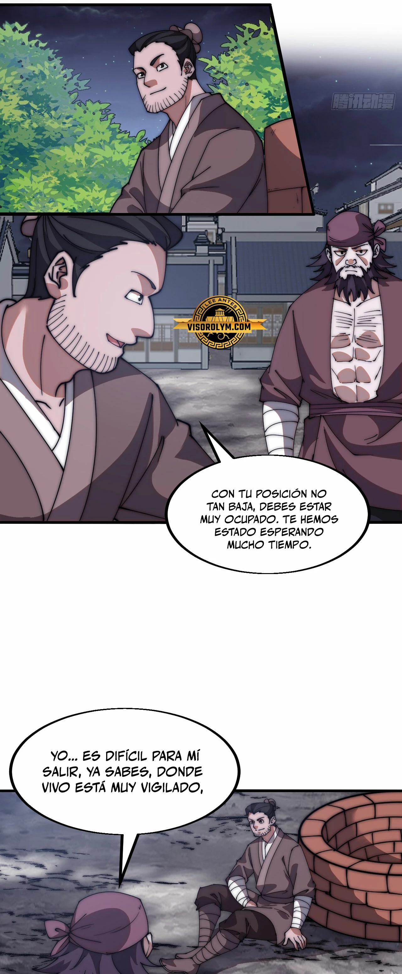 Comienza con una Montaña — Capítulo 612 — 21