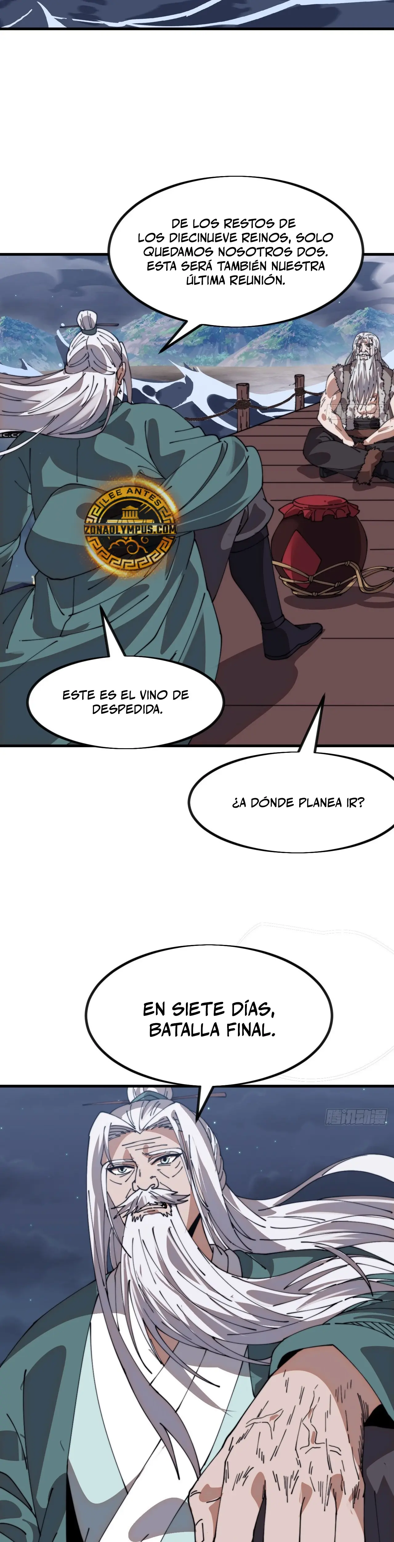Comienza con una Montaña — Capítulo 1108 — 18
