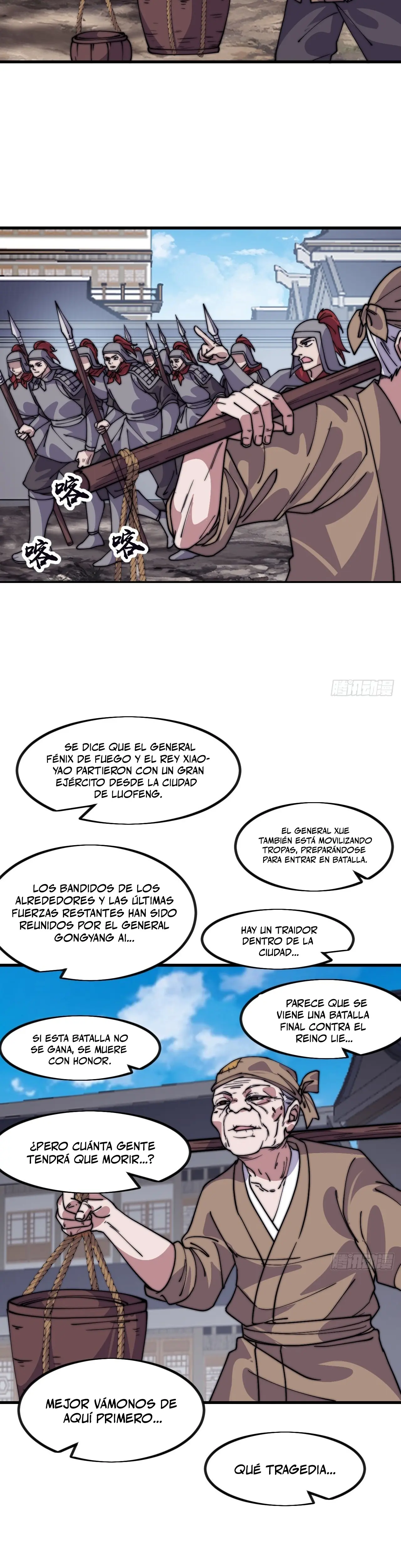 Comienza con una Montaña — Capítulo 1108 — 21