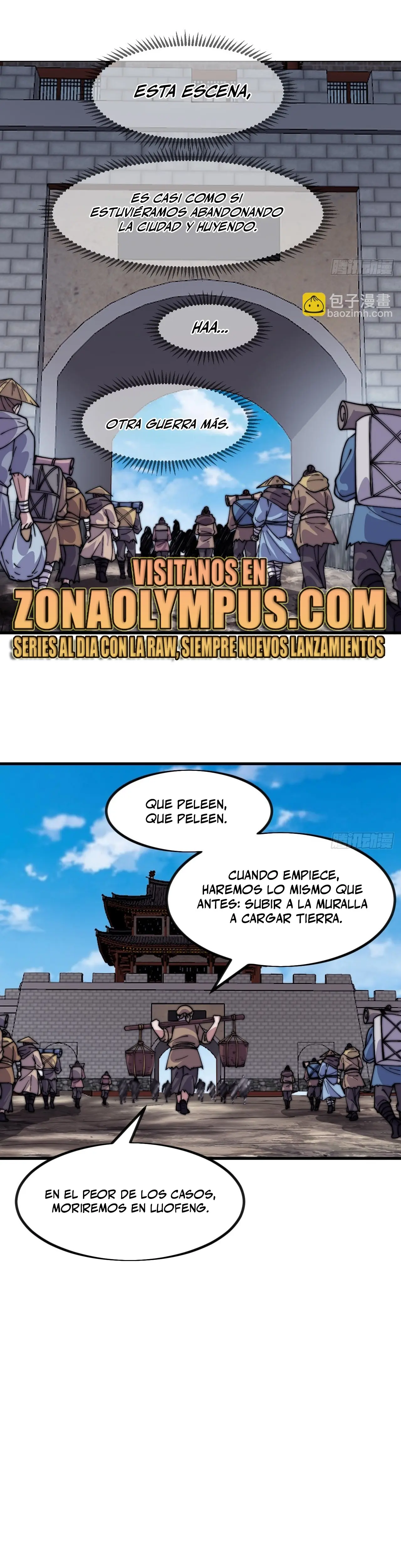 Comienza con una Montaña — Capítulo 1108 — 22