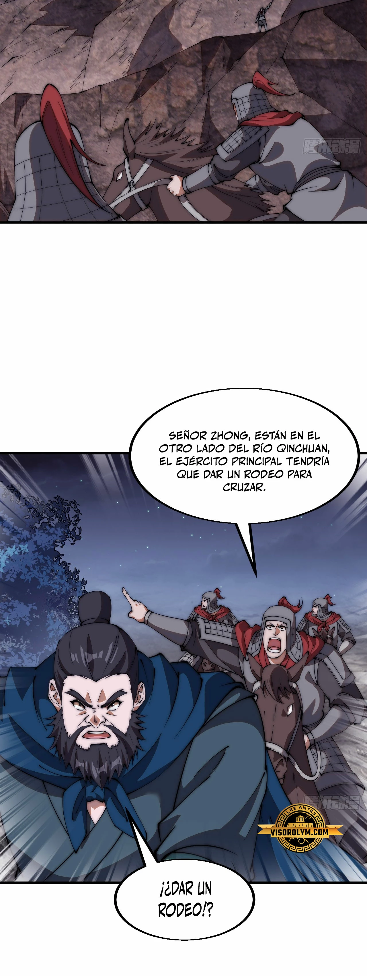 Comienza con una Montaña — Capítulo 629 — 15