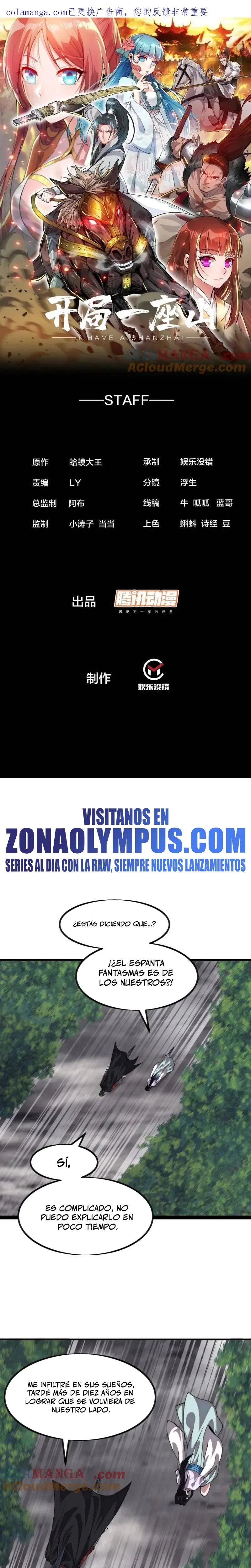 Comienza con una Montaña — Capítulo 1096 — 3