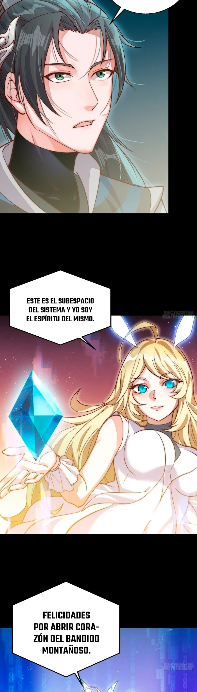 Comienza con una Montaña — Capítulo 1 — 24