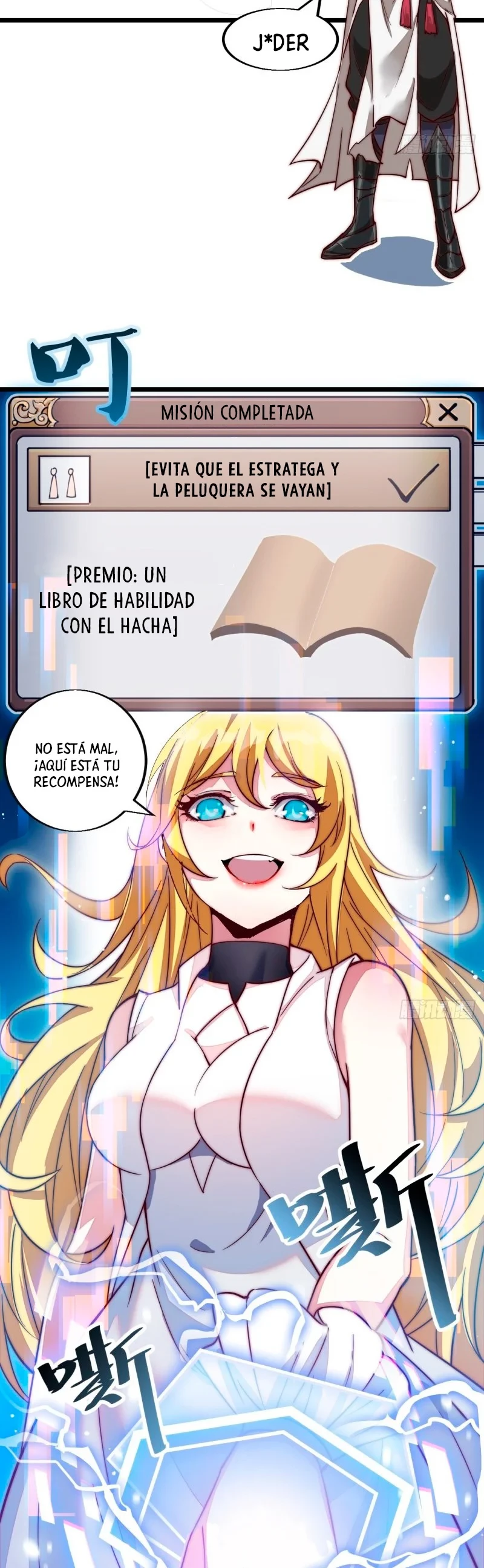 Comienza con una Montaña — Capítulo 1 — 44