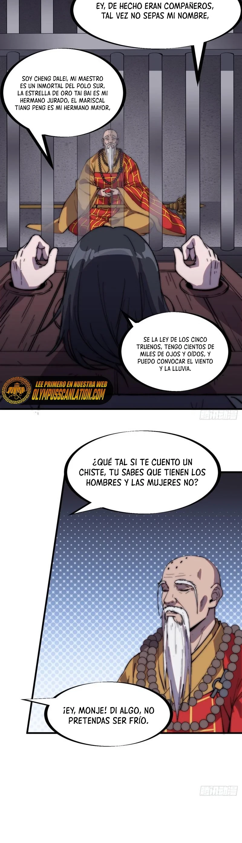 Comienza con una Montaña — Capítulo 223 — 12
