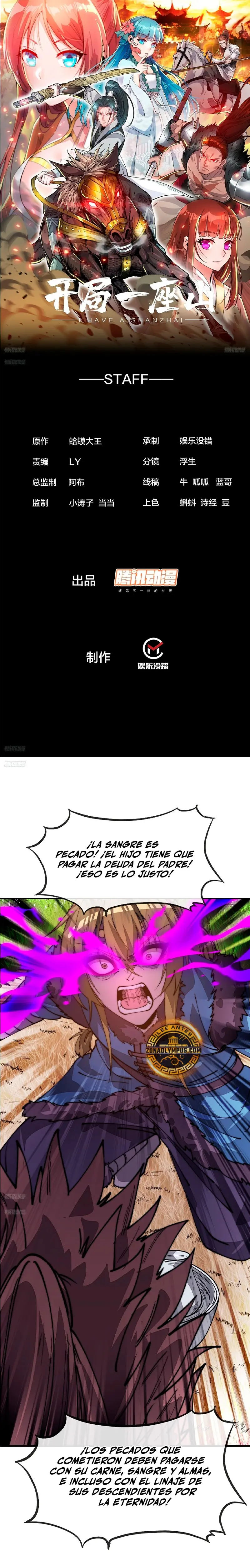 Comienza con una Montaña — Capítulo 1148 — 3