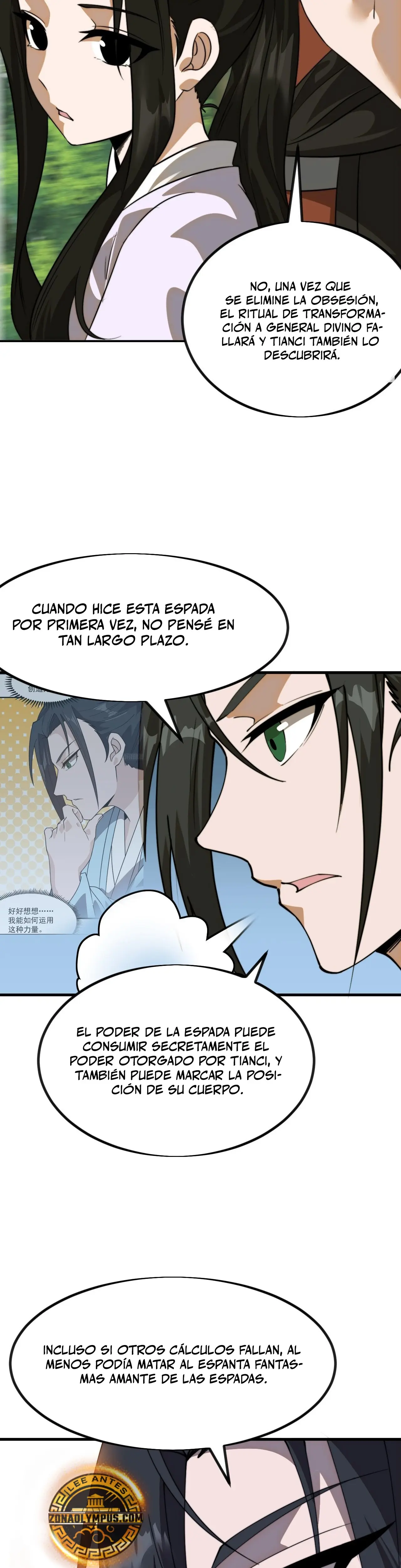 Comienza con una Montaña — Capítulo 1103 — 13