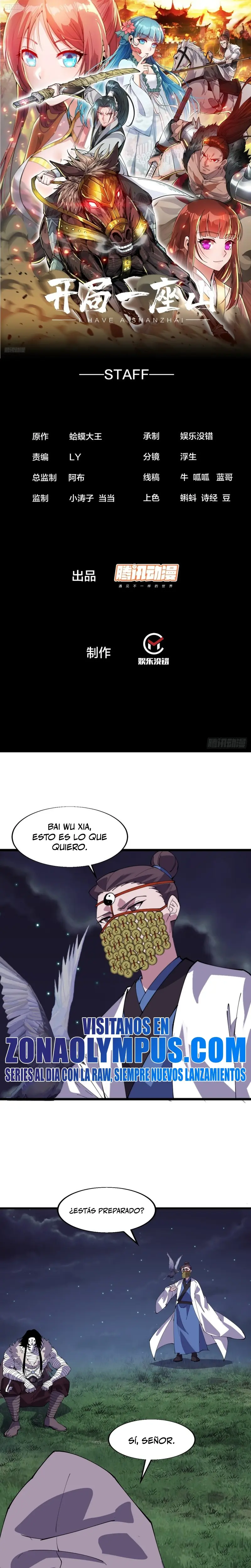 Comienza con una Montaña — Capítulo 872 — 3