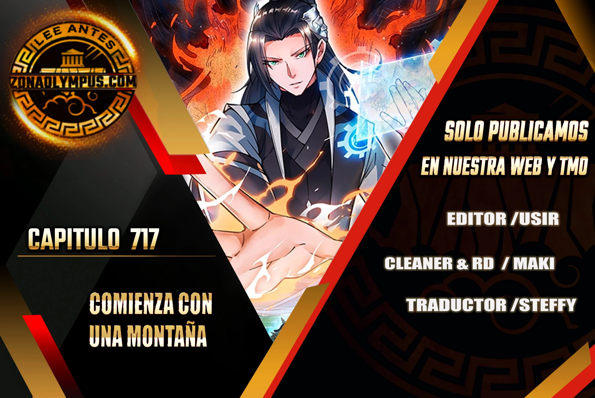 Comienza con una Montaña — Capítulo 717 — 2