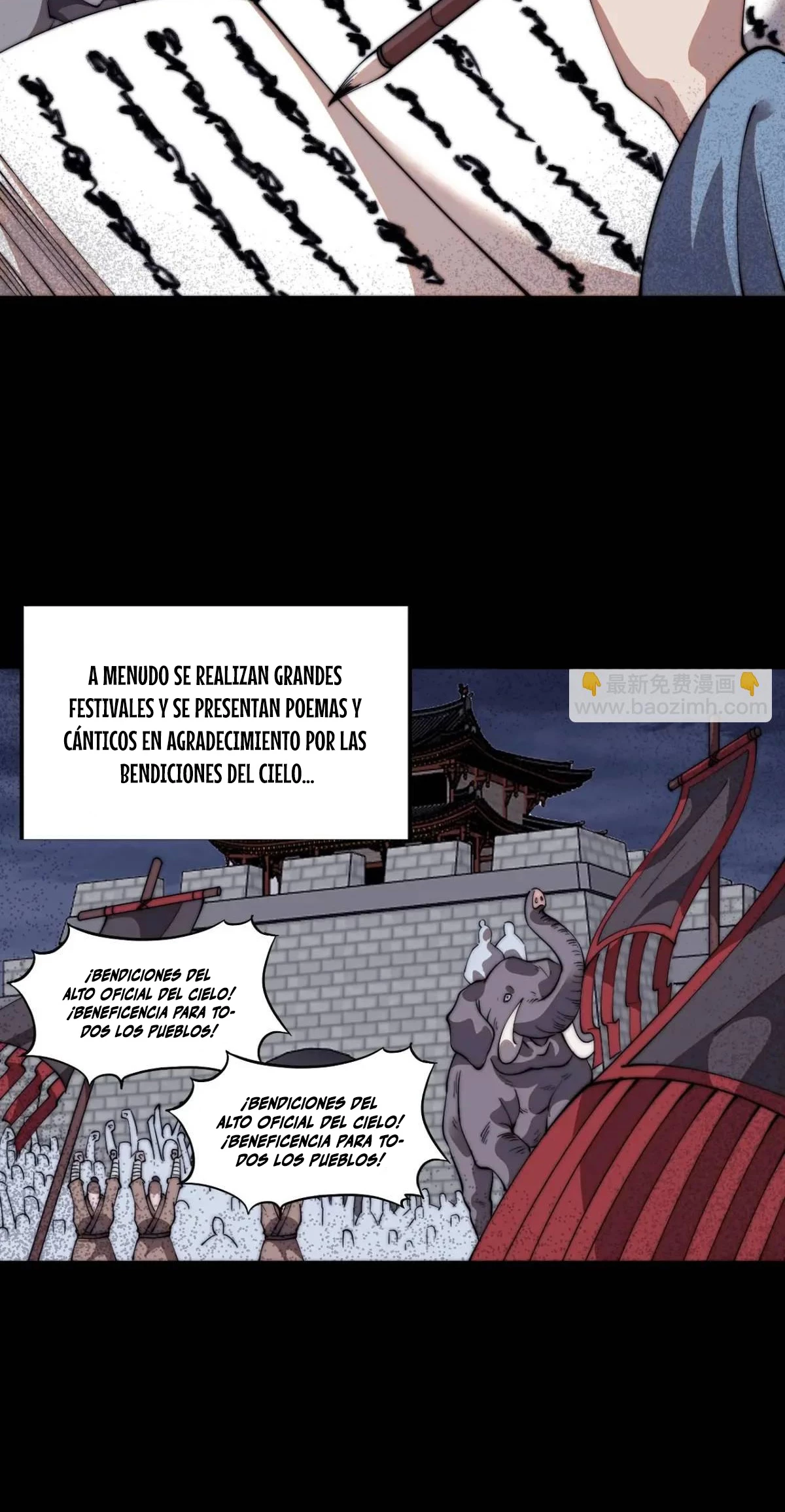 Comienza con una Montaña — Capítulo 717 — 25