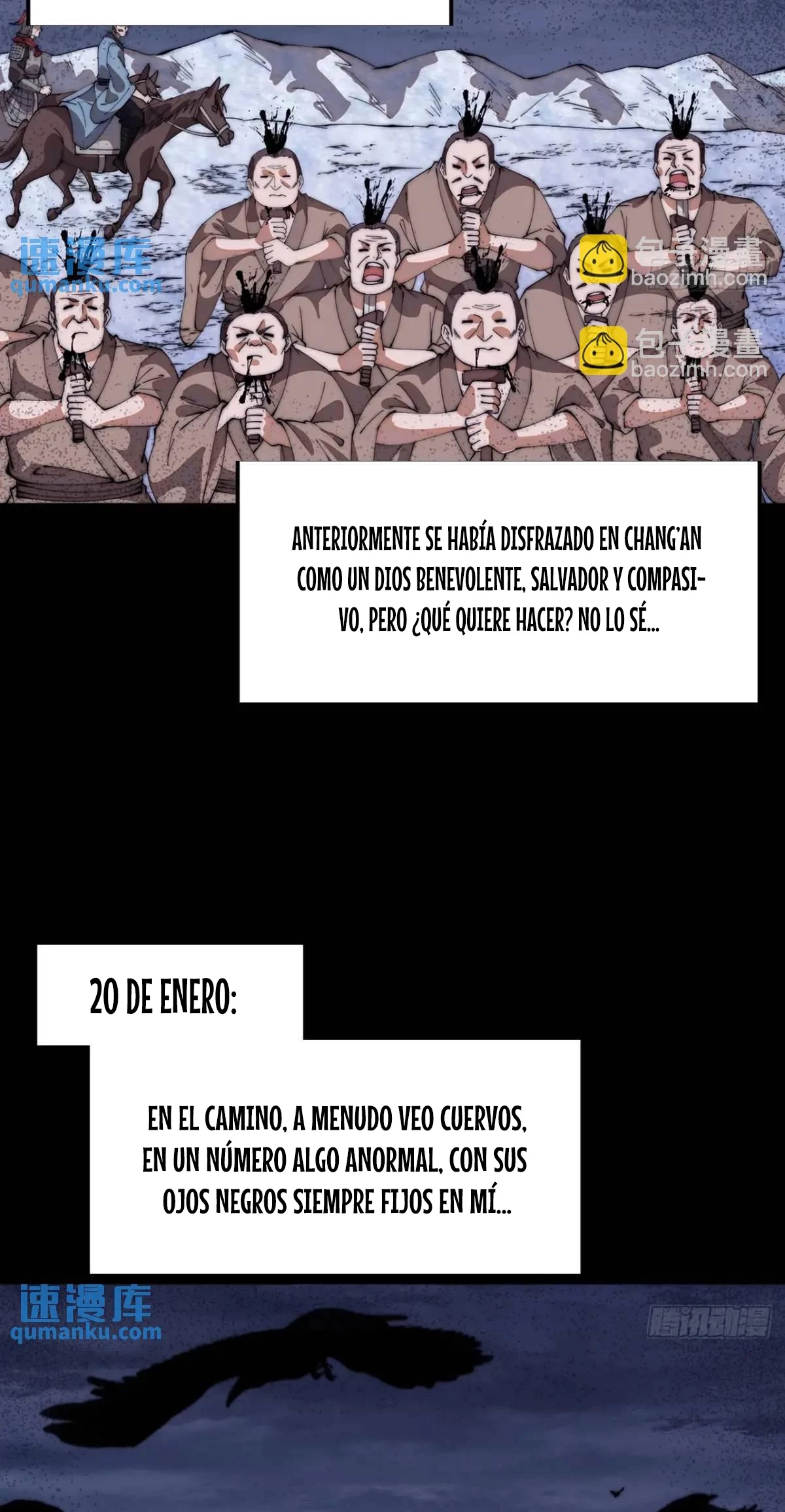 Comienza con una Montaña — Capítulo 717 — 28