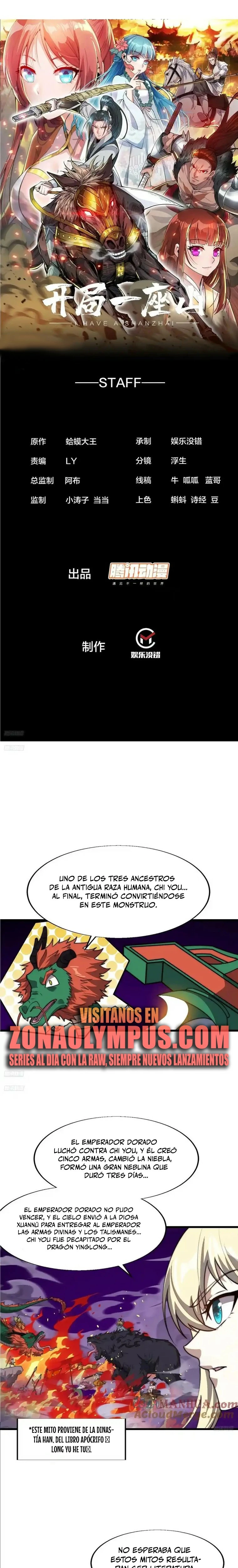Comienza con una Montaña — Capítulo 748 — 3
