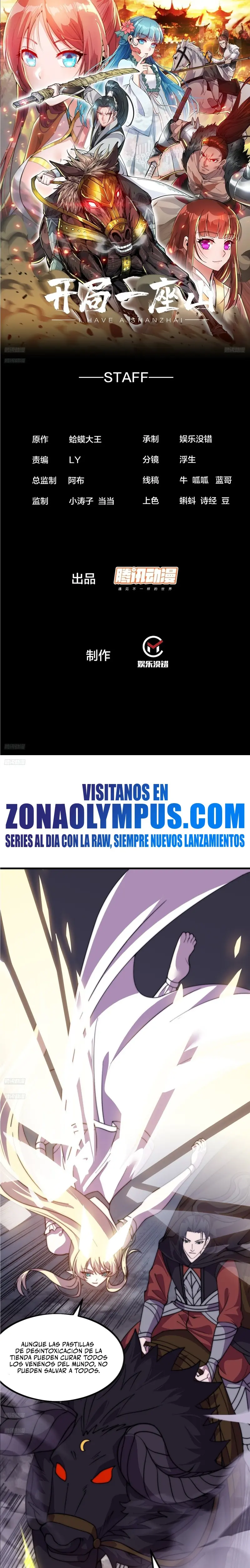 Comienza con una Montaña — Capítulo 997 — 2
