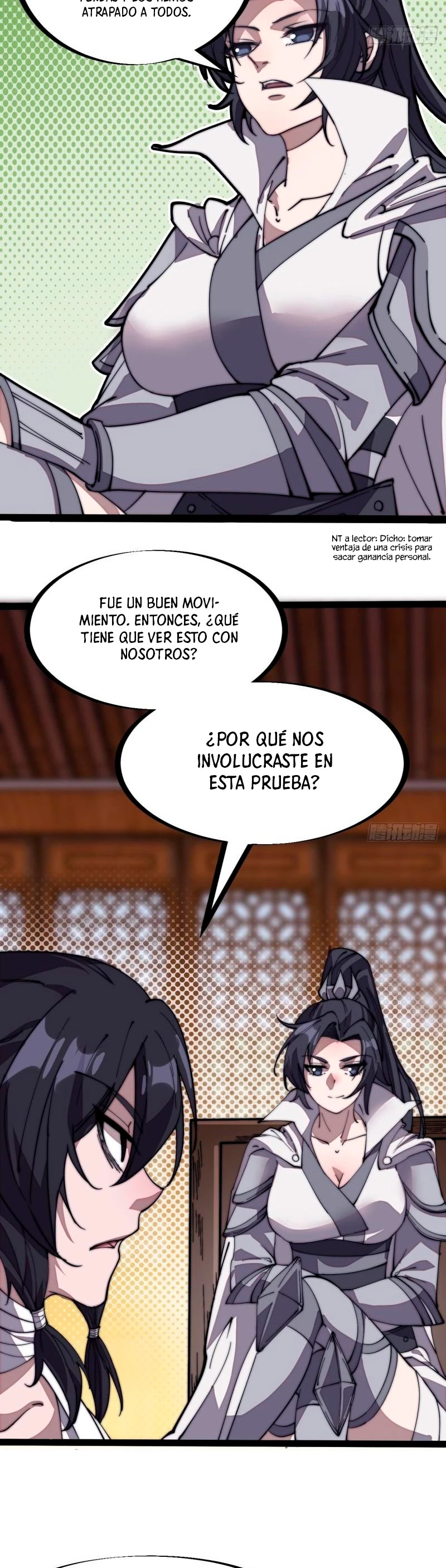 Comienza con una Montaña — Capítulo 203 — 12