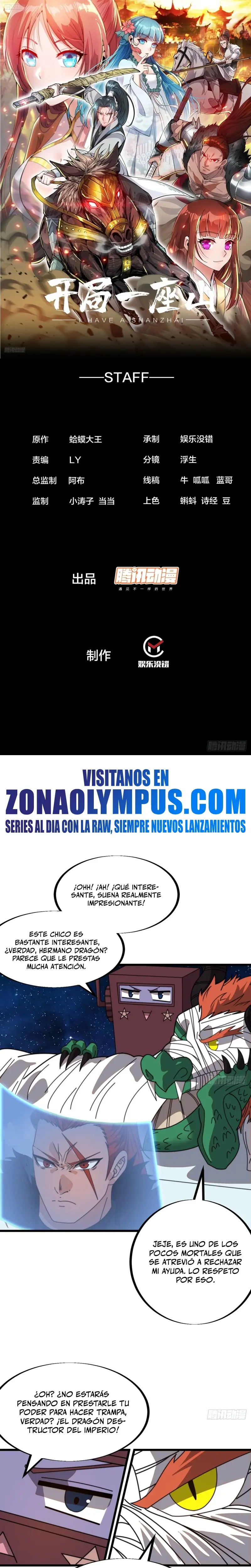 Comienza con una Montaña — Capítulo 900 — 3