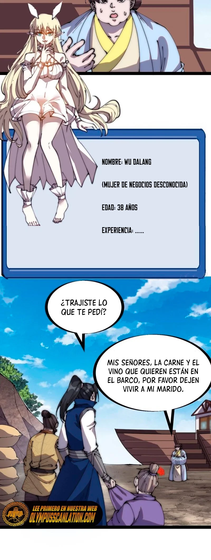 Comienza con una Montaña — Capítulo 272 — 14
