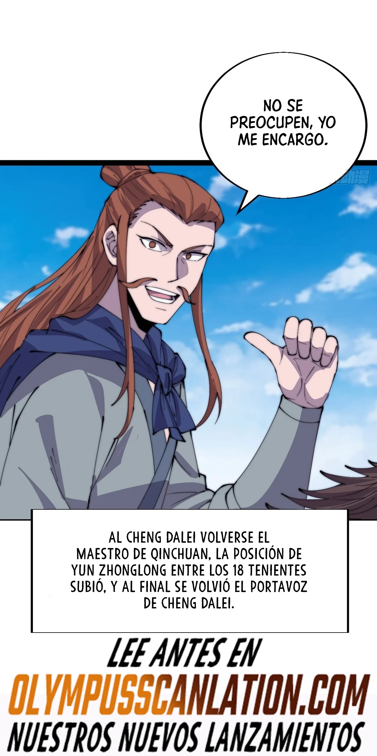 Comienza con una Montaña — Capítulo 366 — 17