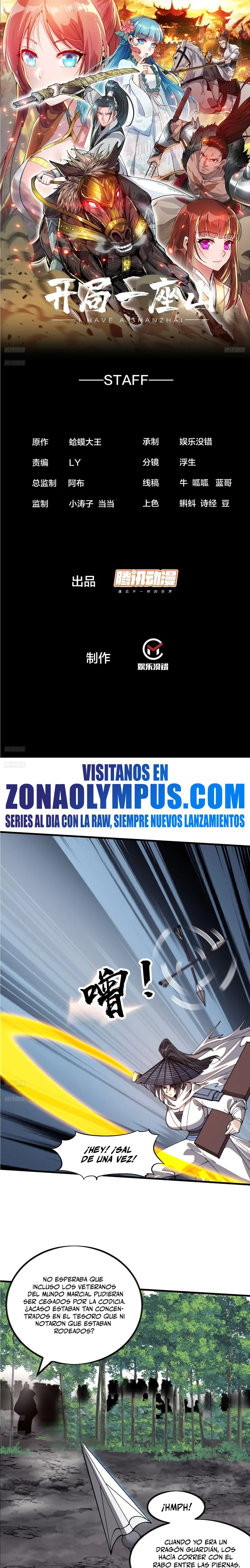 Comienza con una Montaña — Capítulo 968 — 3