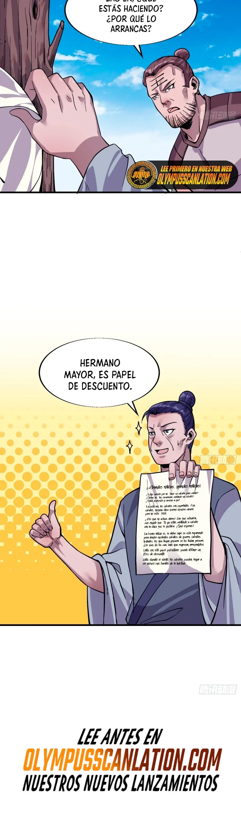 Comienza con una Montaña — Capítulo 15 — 25