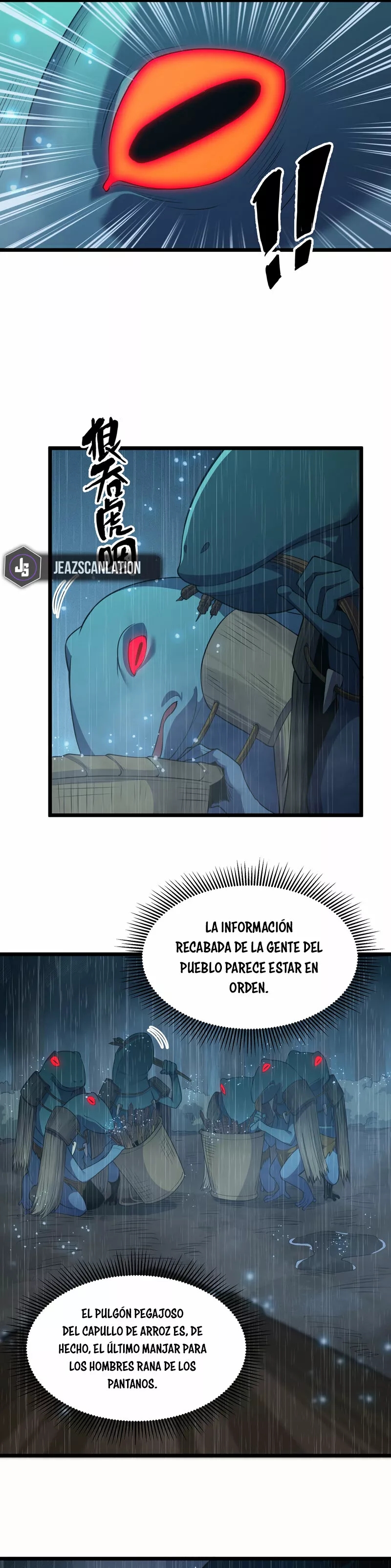 Este valiente es un supremacista del dinero — Capítulo 25 — 4